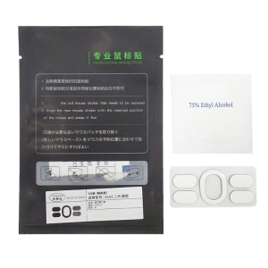 สเกตเมาส์ PTFE สำหรับ G102รุ่น2nd แผ่นรองเม้าส์แผ่นรองเมาส์ใช้เวลายาวนานสำหรับงานเล่นเกม