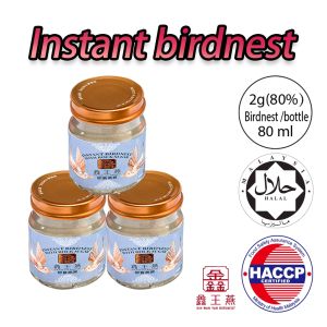 80% Birds nest Sarang burung 80ml (HALAL) Xin Wan Yan Birdnest
