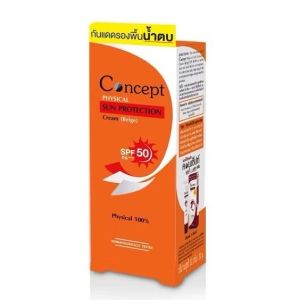 Concept Physical Sun protection Cream คอนเซ็ปท์ กันแดดผสมรองพื้น (สีเบจ) ขนาด15และ30 g. สูตรน้ำ บางเบา