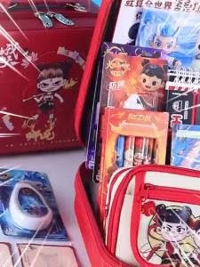 [SG Seller]Children School Supplies Gift Pack Nezha Stationery Set Nezha Birthday Gift Stationery Set