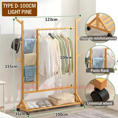 Bamboo Tree Shape Clothes Stand |Clothes Stand| Clothes Hanger| Drawer| Hook| Bamboo| Furniture