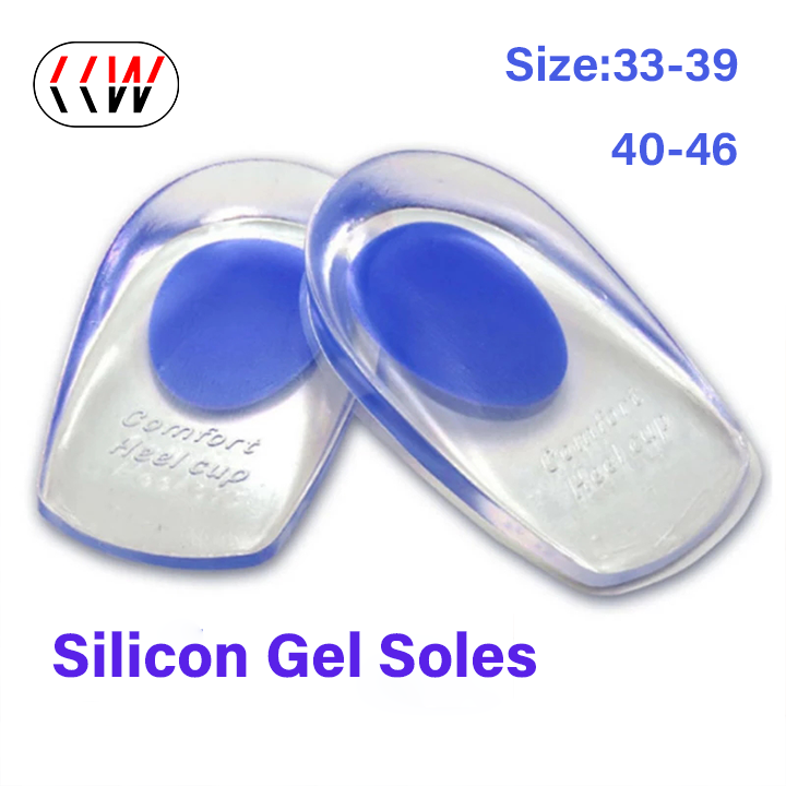 Gel Heel Cushion, Silicone Heel Pads For Plantar Fasciitis, Gel Heel Caps And Cushion Gel Inserts For Men And Women (EU 40-45, 2 Pairs) Blue