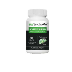 Restore Liver Function In 30 Days With Milk Thistle Capsules Liver Support Supplement Milk Thistle Capsules for Liver Detox and Repair Natural Herbal Formula for Liver Health Restoration