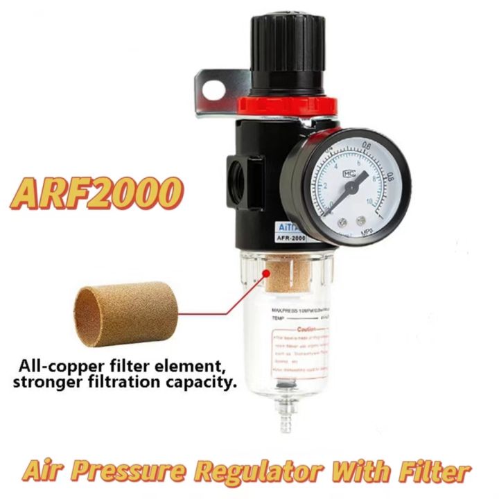 AFR2000 Pneumatic Air Compressor Pressure Regulator Oil Water Separator Filter Regulator Regulating Valve