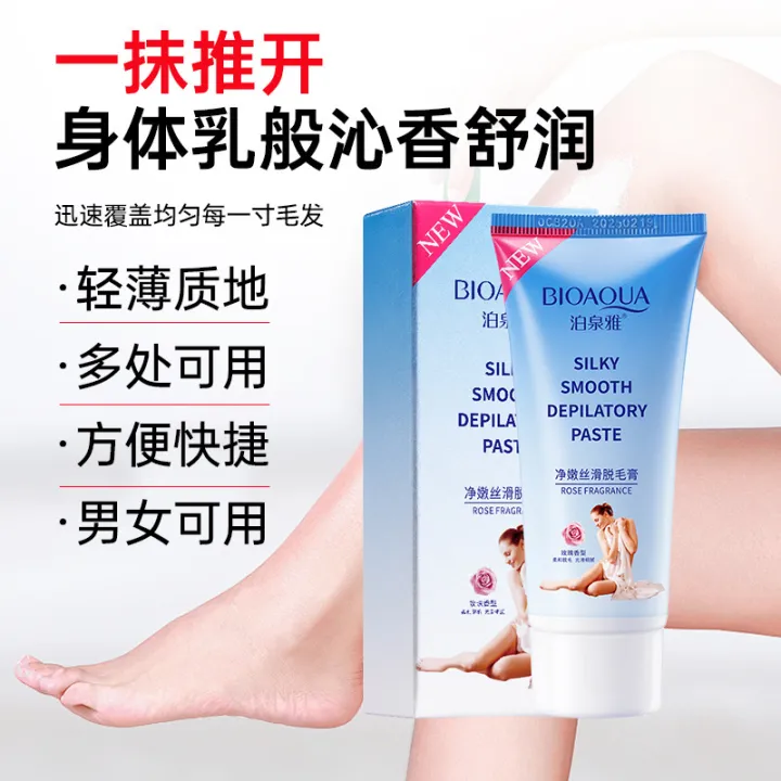 Gentle Hair Removal Cream | Fast & Painless | Full Body Use | Smooth ...