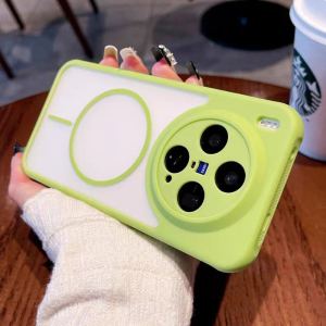 For Magsafe Original Frosted PC Magnetic Phone Case For VIVO X300 X200 S Pro Mini Ultra Heat Dissipation Non-Slip Bumper Cover