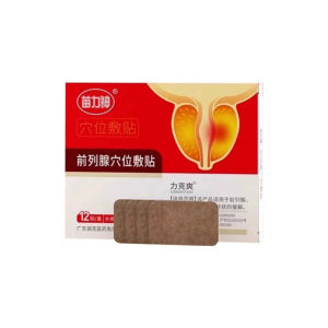 Prostate Care Patch/Men Health/Urinary Flow Support/Bladder Comfort/Extra Strength/Navel Patch/Natural Herbs/Daily Use
