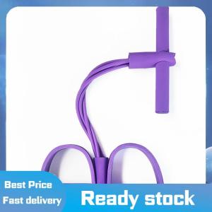 Sports🚴🏻♀️ Tập thể dục kẹo cao su 4 và 6 ống cao su đạp Exerciser Sit-up kéo dây Expander ban nhạc đàn hồi Yoga thiết bị Pilates tập luyện