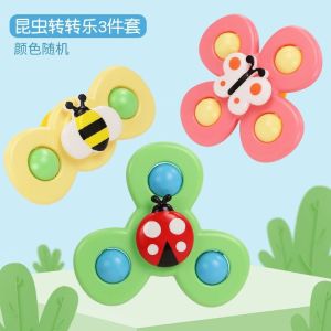 (3pcs Set) Baby Shower Toy Spinner Bath Toys Baby Shower Spinning Bath Toys Kids Baby Toys Toddler Toys Permainan Baby