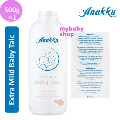 Anakku Extra Mild Baby Talc Talcum Baby Powder Powders (500g)