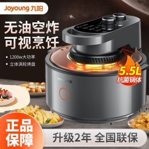 Electric non-stick air fryer stainless steel air fryer glass air fryer digital airfryer air fryer multi-functional all-in-one fryer without turning over 空气炸锅