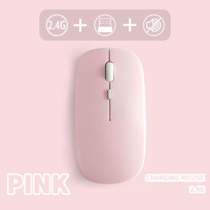 เมาส์ไร้สาย Wireless keyboard Mouse 2.4GHz เสียงปุ่มเงียบ ชาร์จเงียบ พกพาสะดวก เมาส์บลูทูธไร้สาย มีแบตในตัว Macaronสีสวย