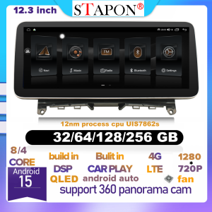 STAPON 12.3inch for Mercedes Benz C CLASS W204 2008-2010 NTG 4.0 2 4 8GB RAM Android15 qled SCREEN carplay android auto 360panorama camera voice command OCTA CORE 4G DSP 12nm MTK helio P22 cpu car android head unit car android stereo WiFi Bluetooth 5.0