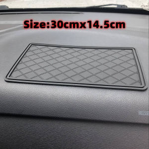 Car Dashboard Anti-Slip Rubber Pad11.6X 5.7 Universal Multifunctional Extra Large Car Dash Mat for PhonesKeychains汽车中控台防滑垫