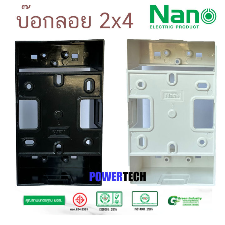 Nano%20%E0%B8%9A%E0%B9%8A%E0%B8%AD%E0%B8%81%E0%B8%A5%E0%B8%AD%E0%B8%A2%202x4%20,%204x4%20%E0%B8%81%E0%B8%A5%E0%B9%88%E0%B8%AD%E0%B8%87%E0%B8%A5%E0%B8%AD%E0%B8%A2%20%E0%B8%9A%E0%B8%A5%E0%B9%8A%E0%B8%AD%E0%B8%81%E0%B8%A5%E0%B8%AD%E0%B8%A2%20%E0%B8%9A%E0%B9%8A%E0%B8%AD%E0%B8%81%E0%B8%A5%E0%B8%AD%E0%B8%A2%20%20%E0%B8%9A%E0%B8%A5%E0%B9%8A%E0%B8%AD%E0%B8%81%E0%B8%9E%E0%B8%A5%E0%B8%B2%E0%B8%AA%E0%B8%95%E0%B8%B4%E0%B8%81%20%E0%B8%AA%E0%B8%B5%E0%B8%82%E0%B8%B2%E0%B8%A7%20%E0%B8%AA%E0%B8%B5%E0%B8%94%E0%B8%B3%20%20Nano%20403-1%20403-1B%20404-1%20404-1b%20%E0%B8%A3%E0%B8%B8%E0%B9%88%E0%B8%99Classic%20Series%20%E0%B9%83%E0%B8%8A%E0%B9%89%E0%B8%81%E0%B8%B1%E0%B8%9A%E0%B8%A2%E0%B8%B5%E0%B9%89%E0%B8%AB%E0%B9%89%E0%B8%AD%E0%B8%9E%E0%B8%B2%E0%B8%99%E0%B8%B2%E0%B9%81%E0%B8%A5%E0%B8%B0%E0%B8%8A%E0%B9%89%E0%B8%B2%E0%B8%87%E0%B9%84%E0%B8%94%E0%B9%89%20-%20Image%202