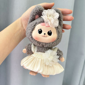 Baby clothes only] Bao-ao hug series plush blind box hug doll baby clothes pleated bud skirt set cute