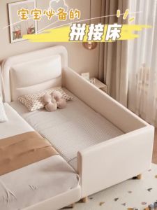 CraftedLiving SG-Soft Padding Joinable Bed  Solid Wood Children Bed with Guardrail  Bedside Extender for Baby Boys & Girls