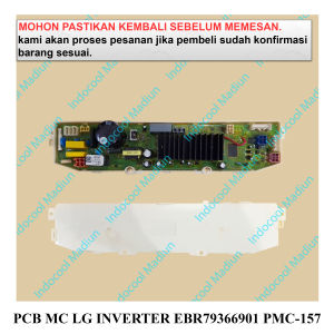 PANEL / MODUL MESIN CUCI / PCB MESIN CUCI LG INVERTER EBR79366901 POWER PMC-157