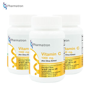 [แพ็ค 3 ขวด] วิตามินซี 1000 มก. พลัส สารสกัดจากซิตรัส ฟาร์มาตรอน Vitamin C 1000 mg. plus Citrus Pharmatron วิตามินซี1000 แอสคอร์บิก Ascorbic Acid วิตซี VitC