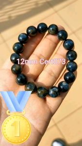 Top Grade Pietersite Cat-eyed Bracelet 12mm(/ With Cert)