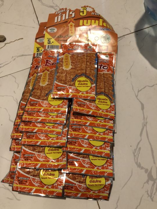 D%C3%82Y%2013%20G%C3%93I%20M%E1%BB%B0C%20BENTO%20TH%C3%81I%20LAN%206G/G%C3%93I%20-%20Image%208