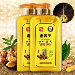 1000ml Ginger King Anti-Hair Loss Shampoo/Conditioner Hair Growth Herbal Original Formula