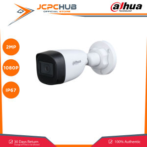 Dahua DH-HAC-HFW1200CN 2MP Bullet Camera CCTV Camera