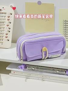 Large Capacity Pencil Case - Multi Compartment Ins for School Office Study Journaling and Daily Stationery Organization Easy to Store Easy to Carry Practical Design Daily Use