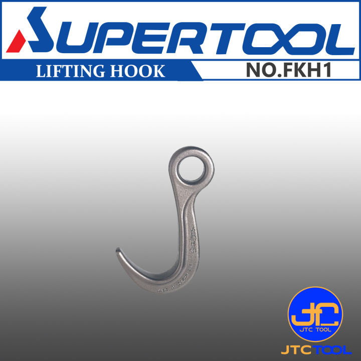 Chiave A Gancio Per Sollevamento Super Tool HW105 – Regolabile Da 35 A 105 Mm