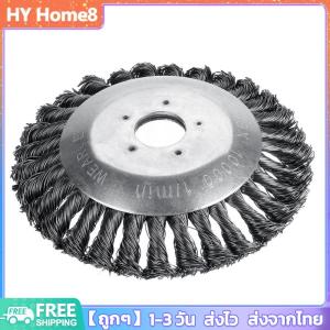 ลวดเหล็กเครื่องตัดหญ้าหัวตัดหญ้ากำจัดวัชพืชหัวสนิมเครื่องตัดแปรง