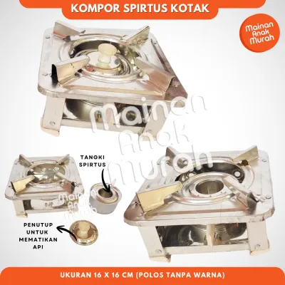 Kompor Spirtus Mini Kotak 16 x 16 CM / Kompor Mainan Spiritus Mini Portable / Kompor Camping Kemah Berkemah Mainan Anak Murah