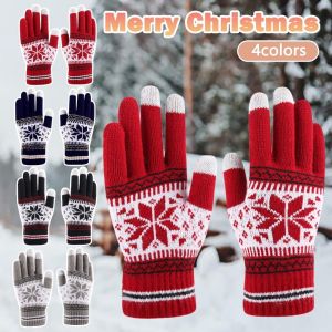 ERDORI อบอุ่นและอบอุ่น การขับรถ น่ารักน่ารักๆ สำหรับนักเรียน ตุ๊กตาผ้าพลัฌ ถุงมือถักนิตติ้ง สำหรับผู้ใหญ่ หน้าจอสัมผัสสัมผัส สำหรับผู้ชาย ถุงมือสไตล์เกาหลี ถุงมือยูนิเซ็กส์ ถุงมือเต็มนิ้ว ถุงมือเกล็ดหิมะคริสต์มาส
