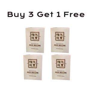 Buy 3 get 1 [Vitarealm]The Future Food Old Recipe Meal Replacement Weight Loss Detox Gut Health Slimming Limited-Time Flash Sale