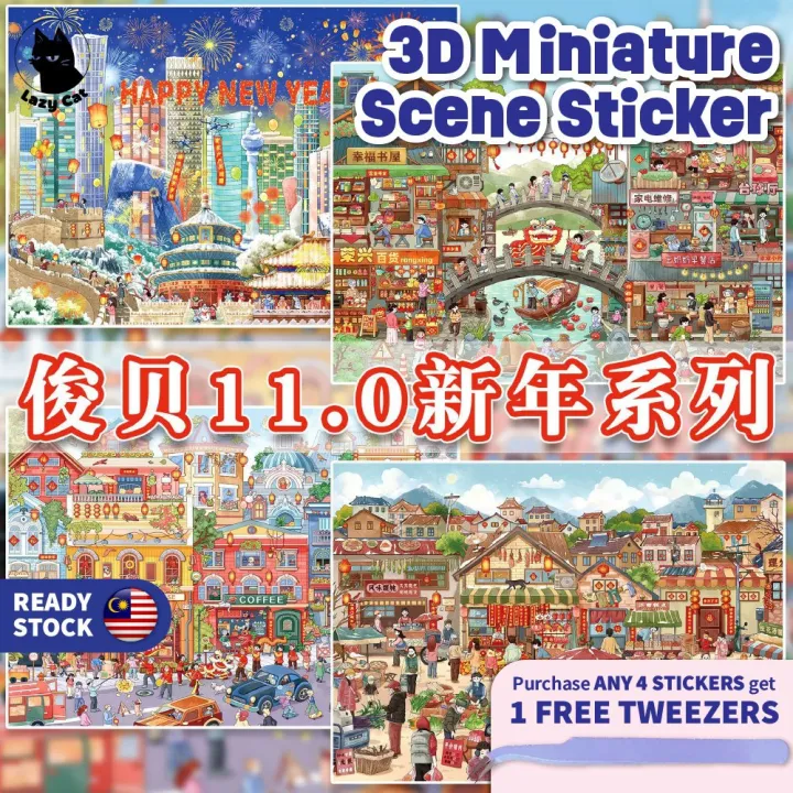 Lazy Cat JunBei 3D Miniature Scenes Sticker DIY Cute Cartoon Journal ...