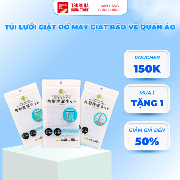T%C3%BAi%20L%C6%B0%E1%BB%9Bi%20Gi%E1%BA%B7t%20%C4%90%E1%BB%93%20Cao%20C%E1%BA%A5p%20C%C3%B3%20Kh%C3%B3a%20K%C3%A9o%20B%E1%BA%A3o%20V%E1%BB%87%20Qu%E1%BA%A7n%20%C3%81o,%20%C4%90%E1%BB%93%20L%C3%B3t%20Kh%C3%B4ng%20R%C3%A1ch%20Khi%20Gi%E1%BA%B7t%20M%C3%A1y%20KURASHI%20RHYTHM%20-%20Image%202