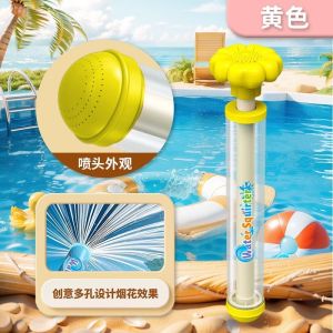 Bunga Api Pistol Air Tarik Besar Tekanan Tinggi Mainan Luar Rumah Musim Panas Kanak Kanak High Pressure Pull Type Large Fireworks Water Gun Blaster Summer Outdoor Toy for Kids 高压抽拉式大容量烟花喷水枪夏日戏水户外玩具儿童专用 E034