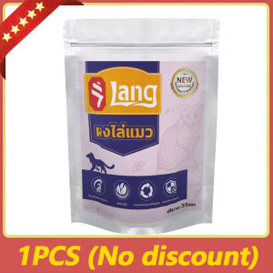 cat repellent outdoor/Indoor 35 packs/bag cat repellent for home anti cat