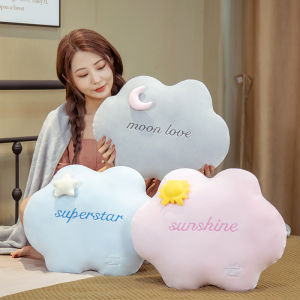 ZEEMIN Cute Sky Series Cloud Plush Pillow Stuffed Soft Creative Plush Star Sun Cloud Toy Car Pillow Blanket Home Decor Kids Toys
