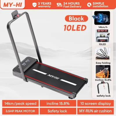 MY-HI Treadmill foldable walking pad exercise equipment for women treadmill electric Indoor running