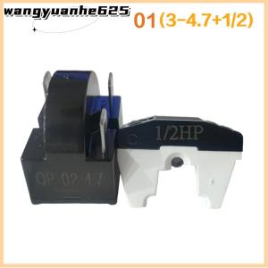 [WYH Store] 👗 PTC Starter Relay Refrigerator Starter Relay Refrigerator Overload Protector Compatible with LG Refrigerator CompressorFreezers