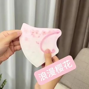 50 Pcs 5D Korean version Gradual Love Trendy Mask Sealed Packaging Fashionable And Simple Temperament Pink Trendy WomenS Mask