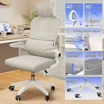 Ergonomic Chair Mesh Office Chair Cushion Computer Chair Gaming Chair with Adjustable Lumbar Support 360 Rotat Chair Headrest Office Chair Heavy Duty