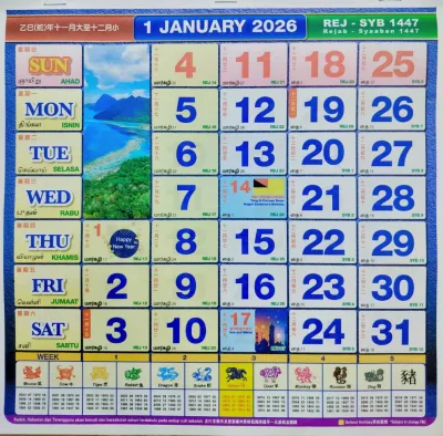 Calendar /Kalendar 2026