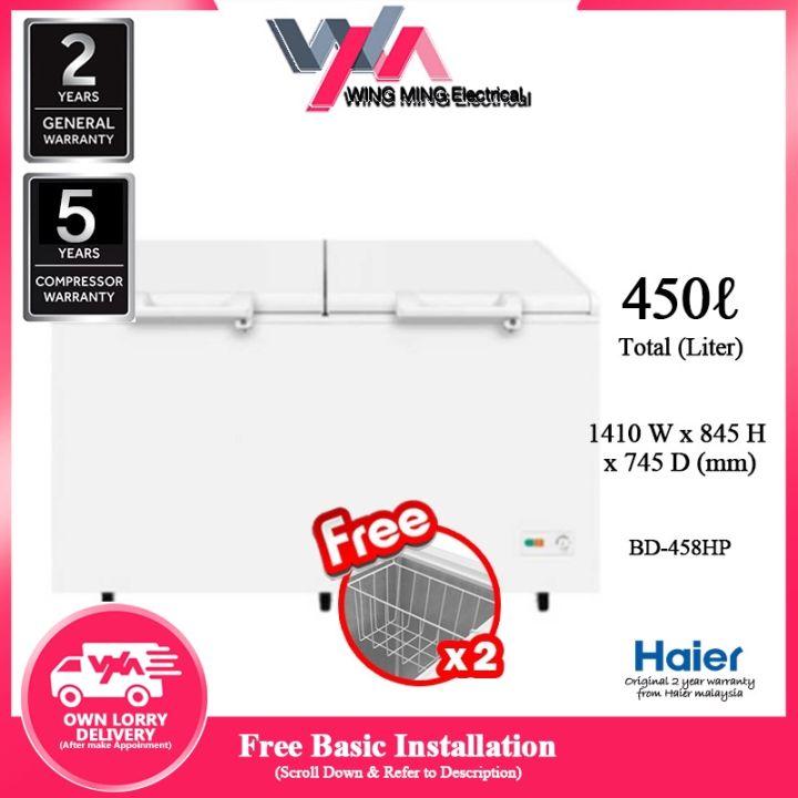 Haier 450L 6IN1 Convertible Chest Freezer Dual Feature BD458HP