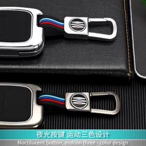 FCToyota Camry CHR Altis 2023 Corolla Cross 2026 Key Cover Case Accessories