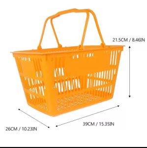 Shopping basket ตะกร้าหูหิ้ว ตะกร้ามินิมาร์ท ขนาด46CM  ความจุ22L