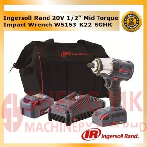 Shengyik Ingersoll Rand 20V Brushless 1/2” Mid Torque Impact Wrench W5153-K22-SGHK