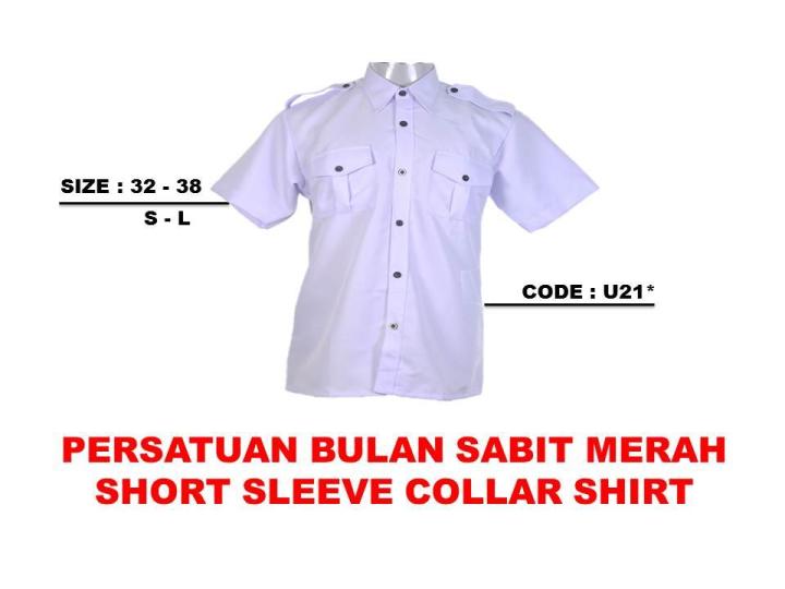 PBSM S/S COLLAR SHIRT | Lazada