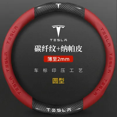 Tesla model3 Steering wheel cover for all seasons modelY modelX Genuine leather handle cover suitable for all seasons .PuraAutoRepair
