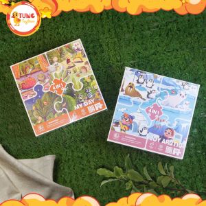 Mainan Puzzle Edukasi Anak | Jigsaw Puzzle 4 in 1 My Day | Magnetic Puzzles for Kids